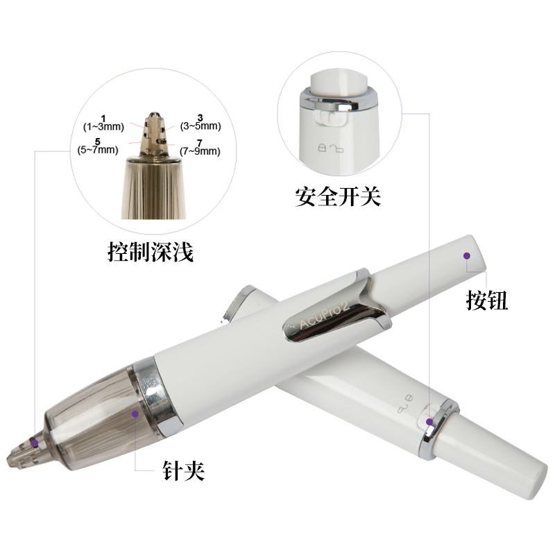 达愈NEODR Acupro2代韩国中医进针器无菌针针刺疗法进针辅助器