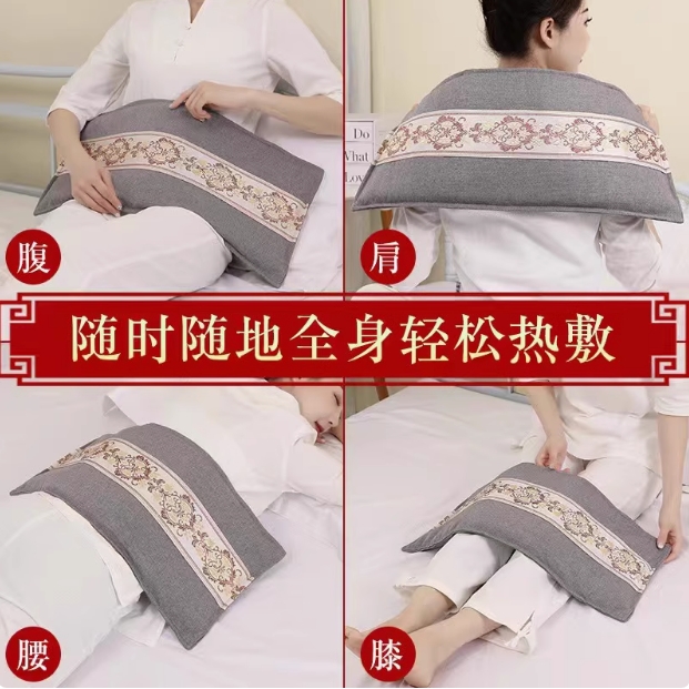 粗盐电加热热敷包盐袋