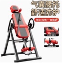 多功能牵引辅助神器倒立神器家用拉伸器锻炼倒立机健身器材倒吊