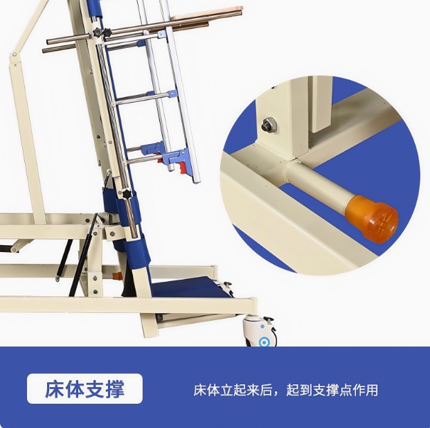 手摇站立床康复训练床站瘫痪病人康复站床