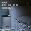 舒坦福9L制氧机家用吸氧机老人呼吸氧气机