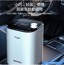 舒坦福9L制氧机家用吸氧机老人呼吸氧气机