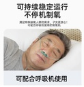 舒坦福10L升医用制氧机家用吸氧机老人孕妇氧气带雾化家庭肺气肿
