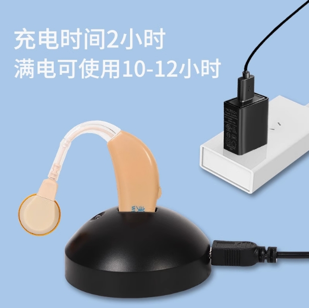 数字化智能助听耳机老人儿童通用耳挂式高清降噪超续航耳机