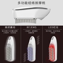 微电流电动按摩梳头皮按摩震动按摩梳
