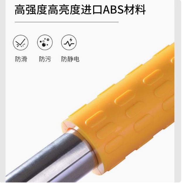 卫生间马桶扶手老人残疾人专用无障碍扶手