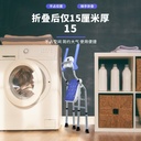 铝合金防锈洗澡椅沐浴椅冲凉椅浴室卫生间冲凉房