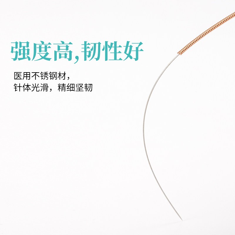 达愈出口美国加拿大巴西铝箔纸独立包装一次性无菌针灸针100/盒