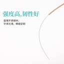 达愈出口美国加拿大巴西铝箔纸独立包装一次性无菌针灸针100/盒