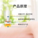 达愈艾灸手指关节腰腿麦粒灸灸艾贴肩颈经络穴位点灸台座灸贴