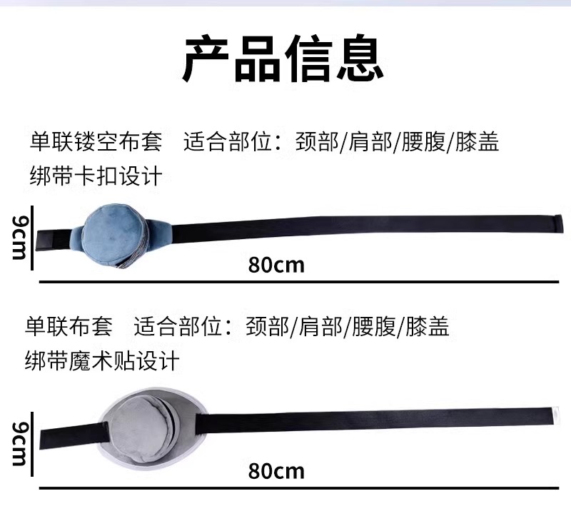 达愈DAYUJP出口级高品质加硬通用纯铜艾灸盒+布套