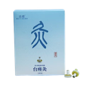 达愈艾灸手指关节腰腿麦粒灸台座灸贴80粒