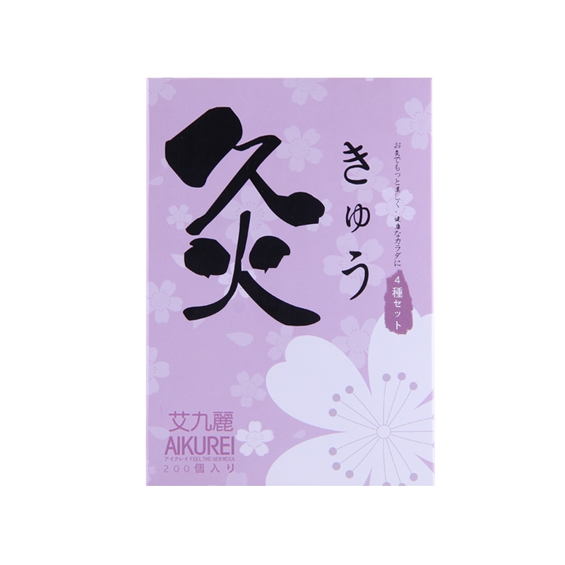 AIKUREI "Purple" series 200 wheat moxibustion mixed with smoke