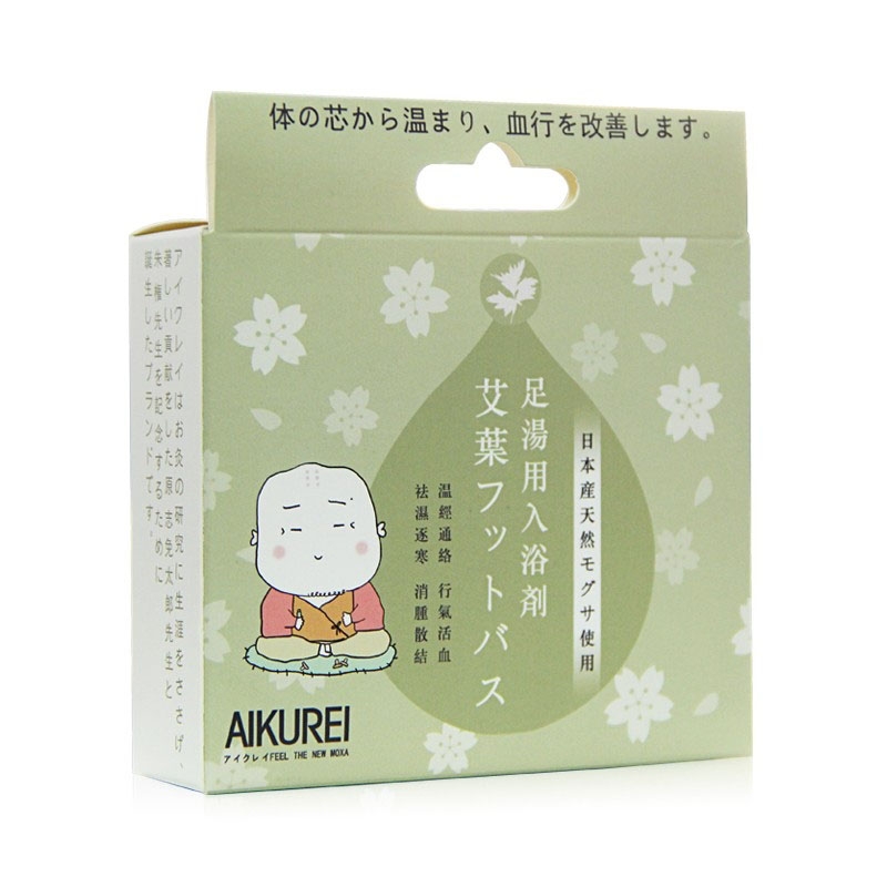 Export of Japanese foot bath kit (AIKUREI)