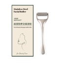 Metal multi-functional beauty rolling needle