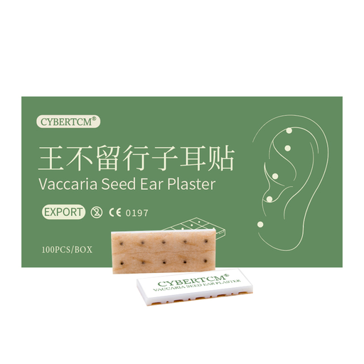 A-CYBERTCM Wang does not leave ear point paste 100 tablets/box