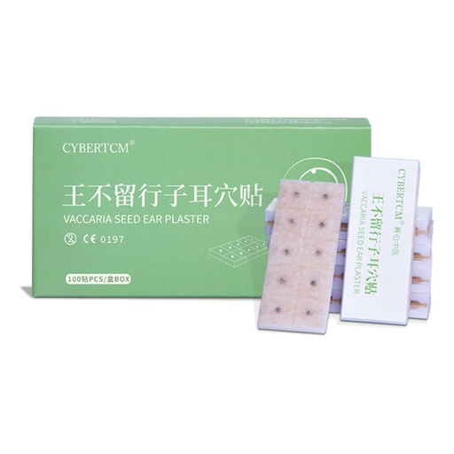 A-CYBERTCM Wang does not leave ear point paste 100 tablets/box
