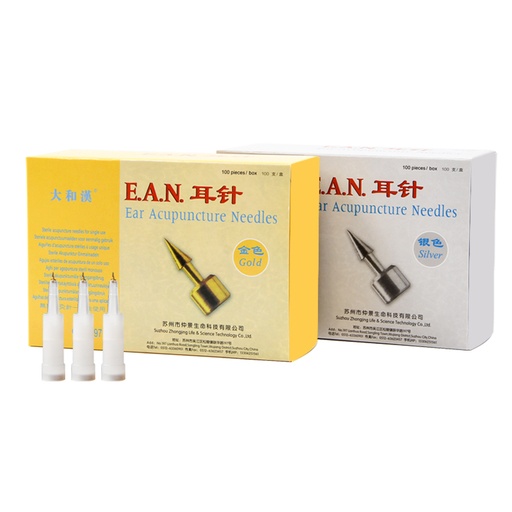 DAHEHan disposable sterile medical snap needle (B type) battlefield ear needle 100 pieces/box